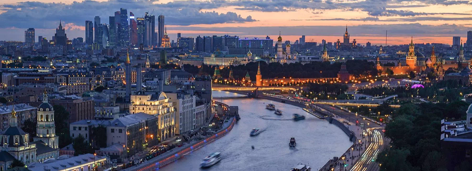 Москва